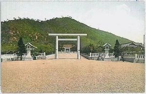 35264 - Postal vintage: COREA - Imagen 1 de 1