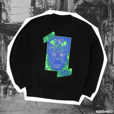 Dorohedoro Noi Sweat Black Natalie Japan Limited Cosplay New Pre-sale - Image 1 of 2