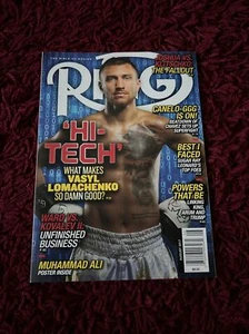 The Ring Magazine Lomachenko August 2017 - Picture 1 of 2
