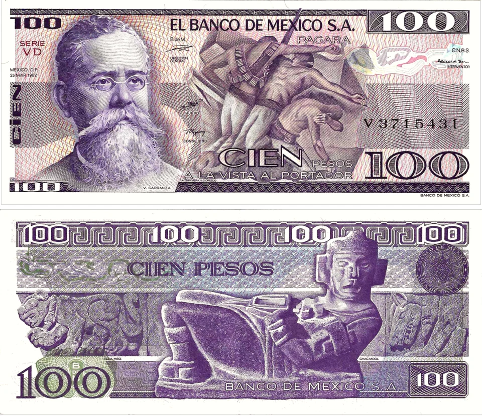México, 100 Pesos, Banco de México, 3-25-1982, Serie VD, S/N V3715431, P-74c Foto 1 de 1