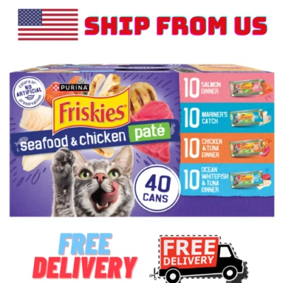 5.5ozx40pk Purina Friskies Pate Soft Seafood & Chicken Variety Pack Wet Cat Food - Image 1 of 4