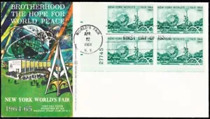 US 1964 NY World's Fair PLATE BLOCK (1244) . Masonic Cachet . FDC - Picture 1 of 1