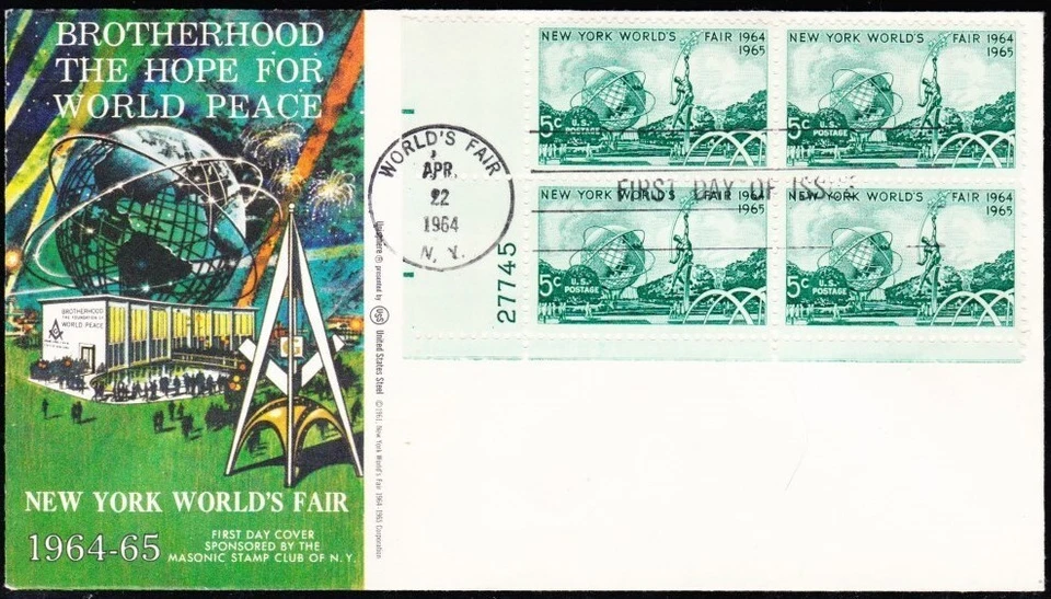 US 1964 NY World's Fair PLATE BLOCK (1244) . Masonic Cachet . FDC - Image 1 of 1