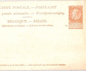 BELGIUM-GB PAQUEBOT Stationery 10c Postcard OSTENDE-DOVER La Flandre SHIPS YT289 - Picture 1 of 12