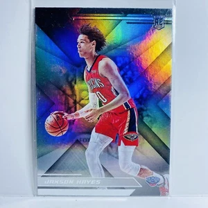 2019-20 Panini NBA Chronicles XR RC Jaxson Hayes New Orleans Pelicans #285 - Picture 1 of 2