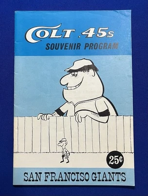 1964 HOUSTON COLT 45'S (ASTROS) vs SAN FRANCISCO GIANTS BASEBALL PROGRAM - Image 1 of 4