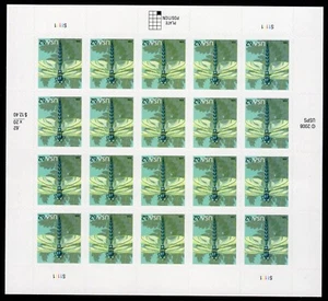 Scott #4267 Dragonfly Sheet of 20 Stamps - MNH - Picture 1 of 1