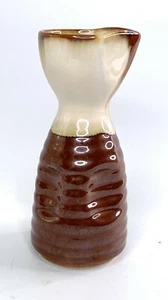 Sake Bottle Brown Glazed Pottery 5.25" Tall - Picture 1 of 7