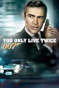 1967 You Only Live Twice Movie Poster 11X17 007 James Bond Sean Connery Aki 🍿 - Picture 1 of 3