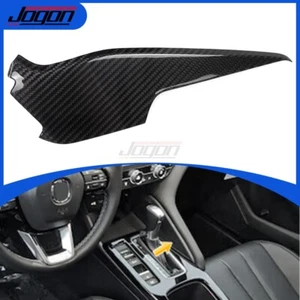 For Acura Integra Type S 2022+ Carbon Center Control Gear Shift Side Panel Trim - Picture 1 of 12