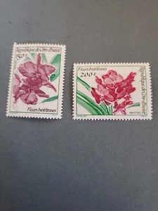 Stamps Ivory Coast Scott #916-7 nh - Picture 1 of 1