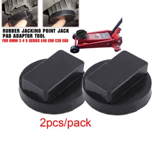 2Pcs Jack Pad for BMW & Mini Jack Pad Square Polyurethane Jack Pad Adapter - Picture 1 of 10