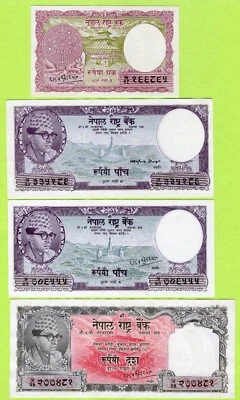 Nepal 1 5 10 100 Rupias ND (1961-1965) P12 13.1 13.3 14.4 15.4 AU/UNC / PMG 66EPQ Foto 1 de 4