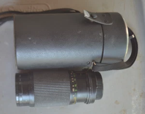 Tokina vintage f4.5 80-200 zoom lens with Nikon mount good condition - Picture 1 of 3