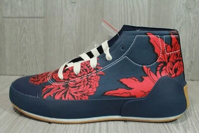 Rare Adidas x Stella McCartney Treino Mid-Cut Print Womens Shoes FY1641 7-7.5 - Image 1 of 4