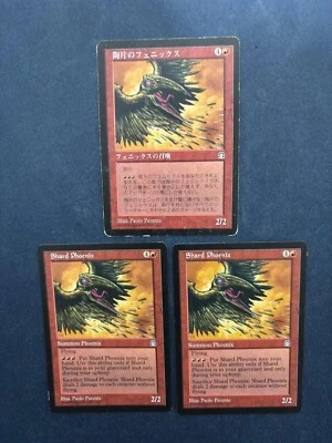 MTG 3X STRONGHOLD SHARD PHOENIX JAPANESE + ENGLISH MAGIC THE GATHERING RARE - Image 1 of 4