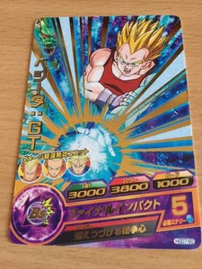 Carte Dragon Ball Z DBZ Dragon Ball Heroes God Mission Part 7 #HGD7-50 Rare 2016 - Imagen 1 de 1