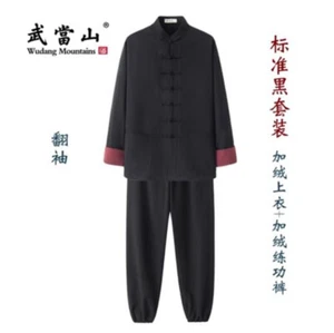Hombres Traje de Kung Fu Chino Tradicional Algodón Suelto Cálido Tai Chi Conjunto Chaqueta + Pantalón - Imagen 1 de 16
