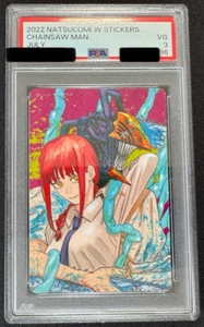 2022 Natsucomi Sticker Chainsaw Man Makima Japan Exclusive PSA3 - Bild 1 von 6