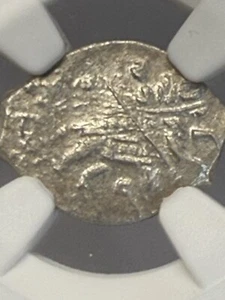 *NGC UNCIRCULATED* Tsar Boris Godunov 1598-1605 SILVER Kopek 420+ Year Old Coin! - Picture 1 of 3