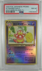 Pokémon Japanese 1999 Southern Islands SLOWKING PSA 8 NM-MINT HOLO RARE PROMO - Bild 1 von 2