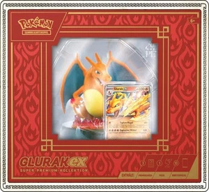 ★ Pokémon® ★ Glurak ex ★ Super-Premium-Kollektion ★ 2024 ★ DE ★ - Bild 1 von 6
