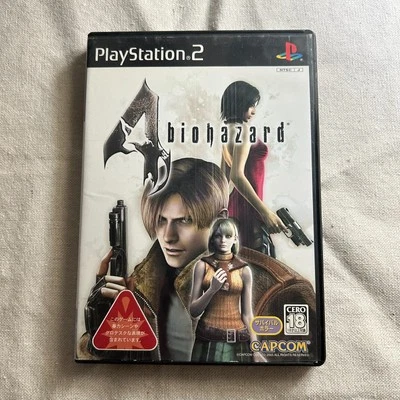 USED Resident Evil Biohazard 4 PS2 Japanese version - Image 1 of 4