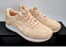 Sneaker Freaker Asics Gel Lyte Iii Tiger Snake Release Info Sneakernews Com