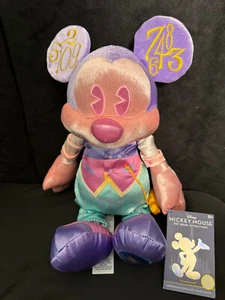 Disney Mickey Mouse April Plush Main Attraction It’s A Small World 4/12 NWT - Picture 1 of 2
