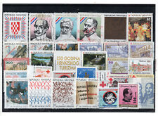 CROATIA STAMPS -LOT OF USED -1991-1993