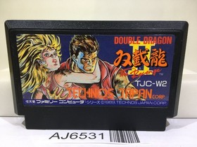 Double Dragon 2 Nintendo Famicom NES Japan - AJ6531