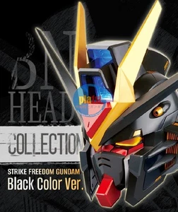 Brand New BANDAI BN Head Collection Strike Freedom Gundam Black Color Ver. - Picture 1 of 6