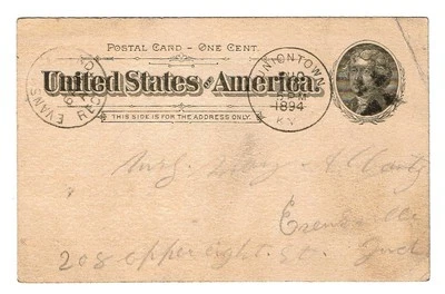 1894 U.S. POSTAL CARD 1c Blk on Buff JEFFERSON  Sc#UX12 See Note - Image 1 of 2