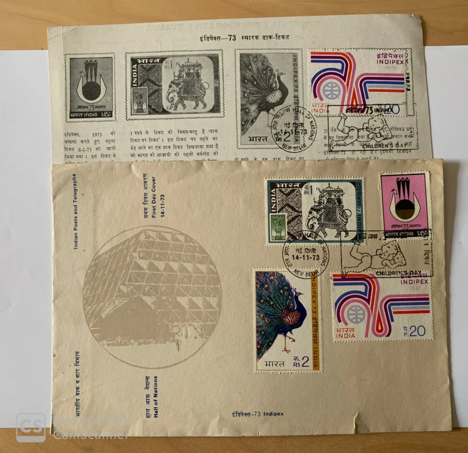 Nice collection of Indian First Day cover & information sheet on INDIPEX 73  - Image 1 of 4