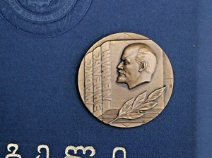 UdSSR Medaille & Diplom für die Propaganda und die Politik der Kommunistischen Partei - Bild 1 von 12
