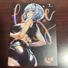 ULTRA PREMIUM GODDESS STORY GLAMOUROUS HR-13 REI AYANAMI CARD - US SELLER