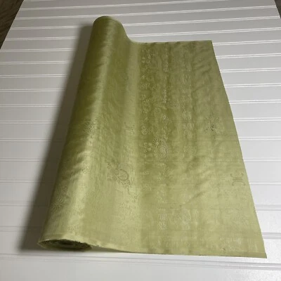SILK Pale Green, FABRIC 10 Yards x 22 Inches Wide or 360 Inches x 22 Wide - Image 1 of 4
