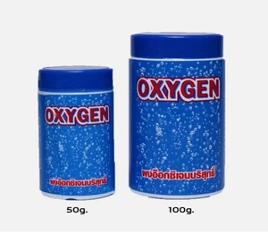 Oxygen Powder Provides Oxygen Water Fish Aquaculture Fish Transport Power Outage - Picture 1 of 20