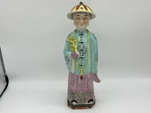 VTG Republic Period Chinese Multicolored 10.25” Male Figure CHIP - Picture 1 of 17