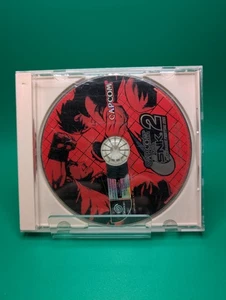 Capcom vs SNK 2 Sega Dreamcast Japanese Import Game Games Lot US Seller - Picture 1 of 4