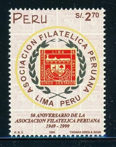 PERU MNH (1999) Selections: Scott #1204 Peruvian Philatelic Assoc CV$3+ - Picture 1 of 1