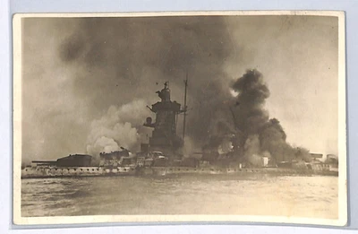 УРУГВАЙ WW2 открытка Монтевидео GRAF SPEE PPC GB Уэльс Барри 1940 WX239 - Изображение 1 из 4