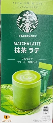 Starbucks Matcha Latte 4 barras polvo instantáneo 96 g | Premium Mix, Japón Foto 1 de 3