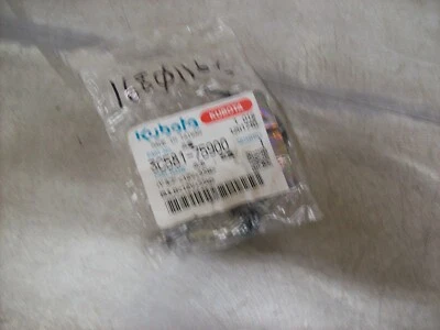 K2) Lâmpada e rabo de porco Kubota originais do fabricante 3C581-75900 - Imagem 1 de 2