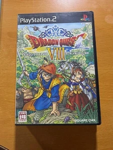 PS2 Game Japanese Dragonquest VIII 8 Complete with manual - Foto 1 di 2