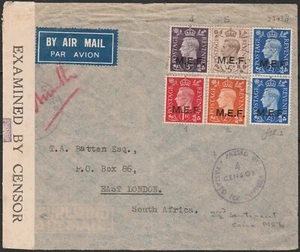 357 - 12.1.1942 Letter directed to Cairo (Egypt) cancelled to Massaua (Eritrea) - Picture 1 of 2
