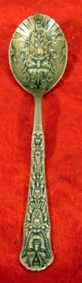 CUCHARA RENACENTISTA VINTAGE DEVIL REED BARTON PLACA DE PLATA 1886 COMO NUEVA (EZS001337) Foto 1 de 4