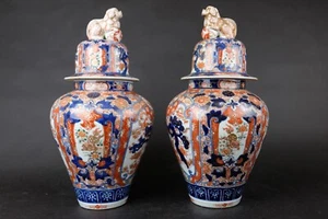 Impressive Pair of XL Antique japanese Imari vases & covers 45 cm !! 18 inch ! - Picture 1 of 20