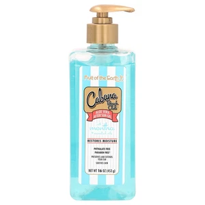 Cabana Beach Club, Aloe Vera After Sun Gel with Mentha + Essential Oils , 16 oz - Picture 1 of 2