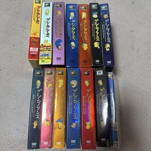 The Simpsons Dvd Collector'S Edition - Picture 1 of 4